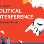 A Note on Political Interference