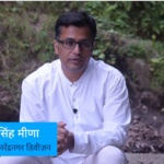 Webinar by Dharam Singh Meena IFS on river rejuvenation project in Uttarakhand