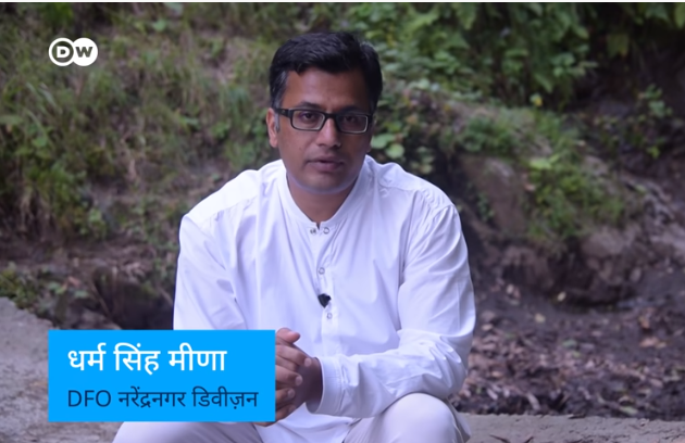 Webinar by Dharam Singh Meena IFS on river rejuvenation project in Uttarakhand